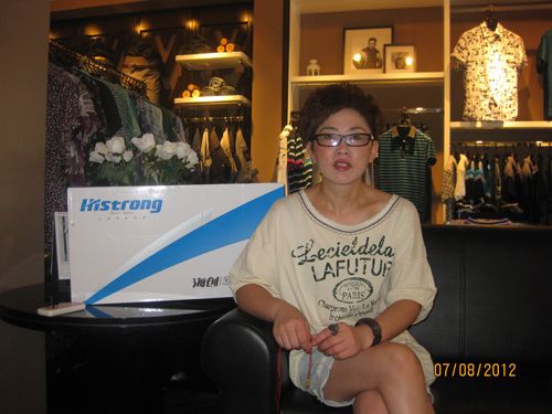 海創(chuàng)集成吊頂