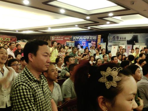 海創(chuàng)集成吊頂