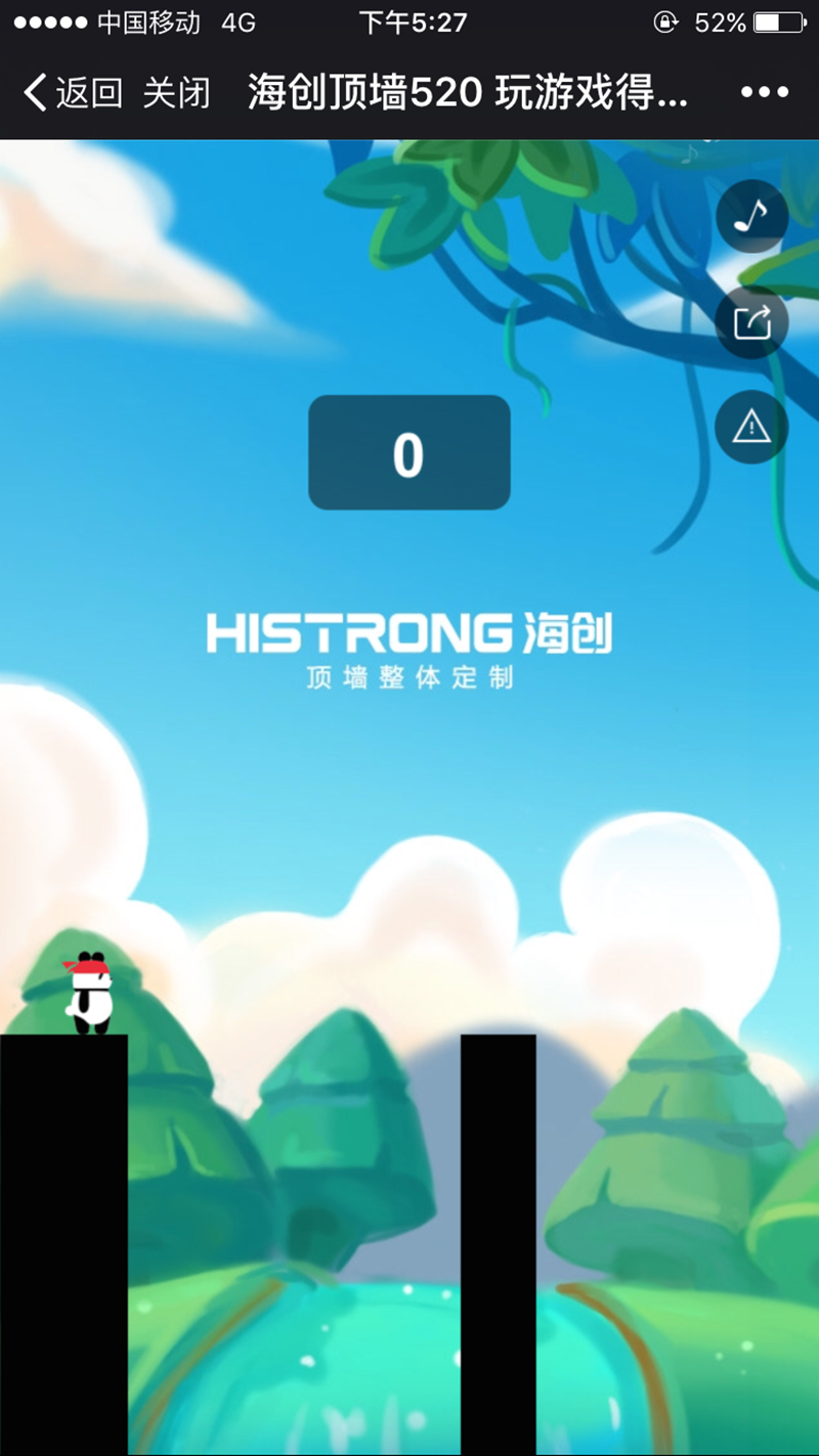 微信圖片_20180509173157.png 微信圖片_20180509173157.png