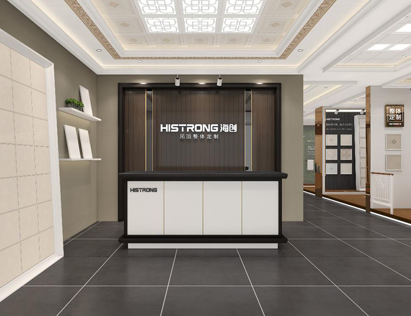 360截圖20180519095547498.jpg 集成吊頂