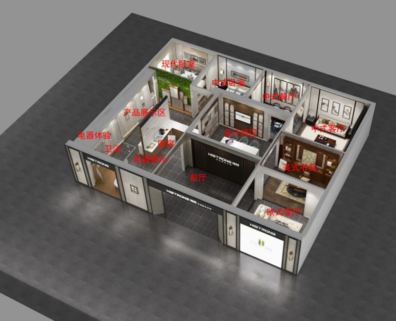 圖片1.png 集成墻面