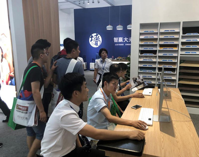 海創(chuàng)廣州展