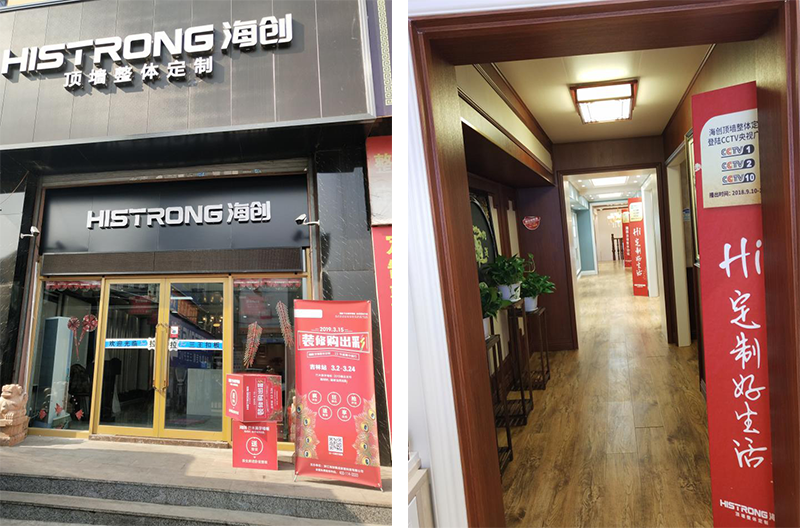 全國(guó)聯(lián)動(dòng)