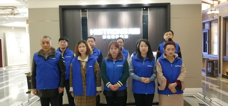 全國(guó)聯(lián)動(dòng)