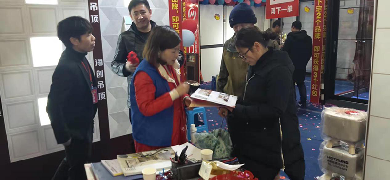 全國(guó)聯(lián)動(dòng)