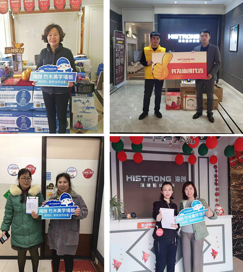 全國(guó)聯(lián)動(dòng)