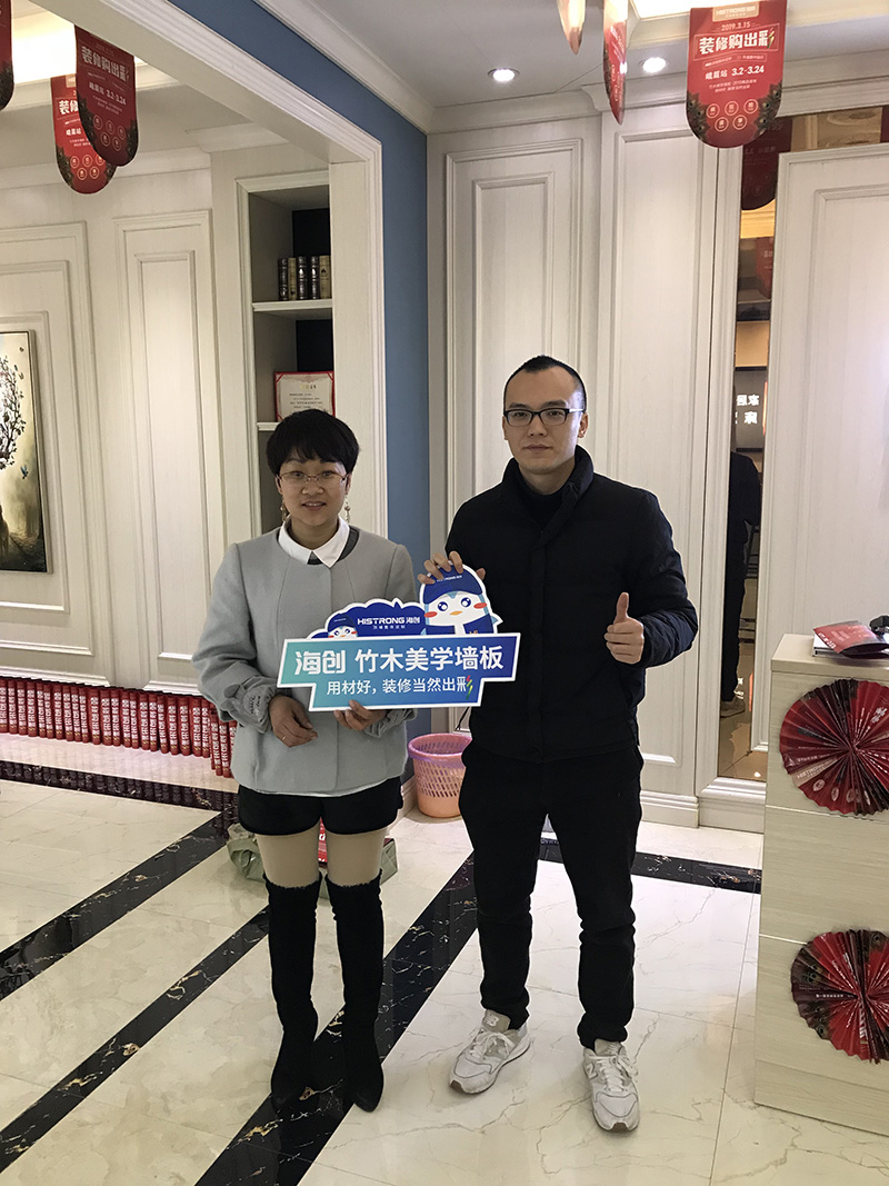 全國(guó)聯(lián)動(dòng)