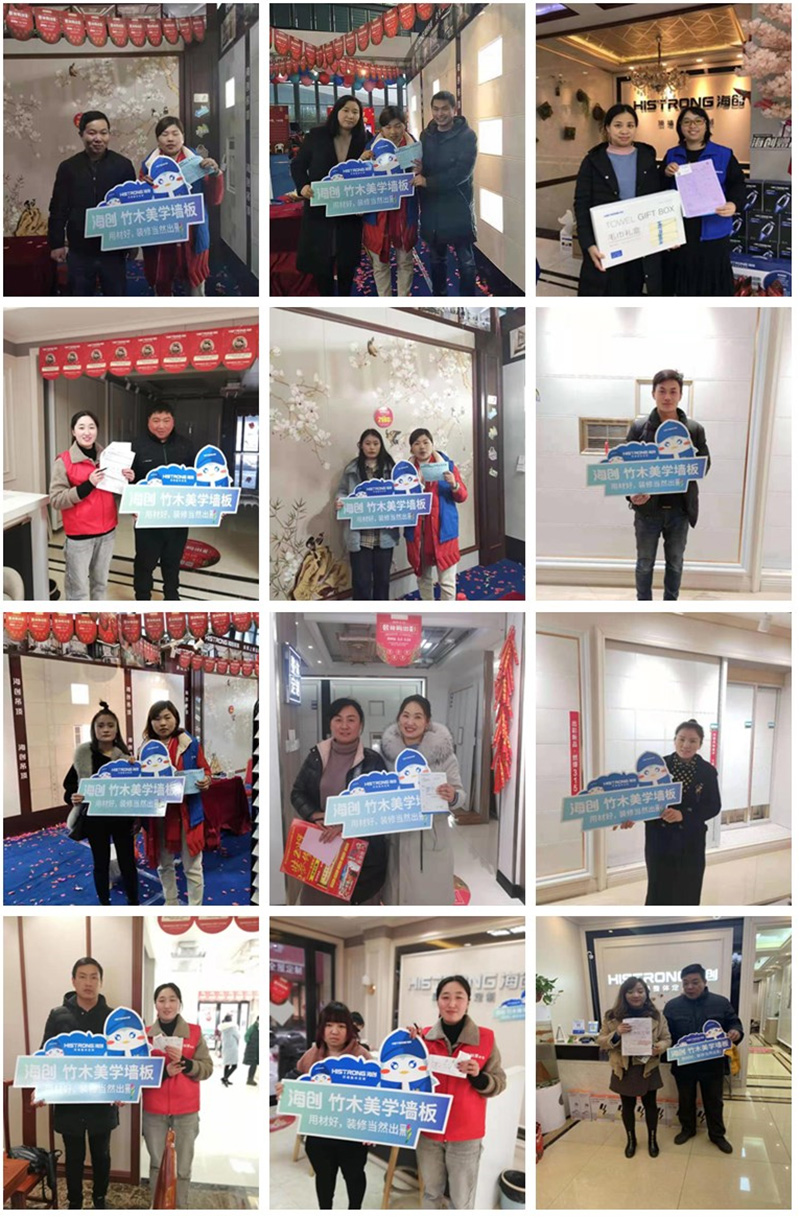 全國(guó)聯(lián)動(dòng)