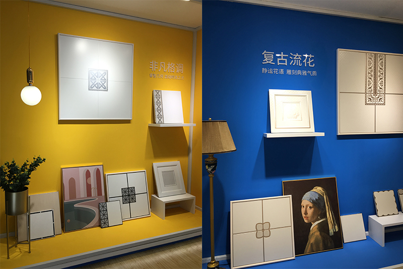 海創(chuàng)竹木美學墻板.jpg 海創(chuàng)環(huán)保集成墻面.jpg