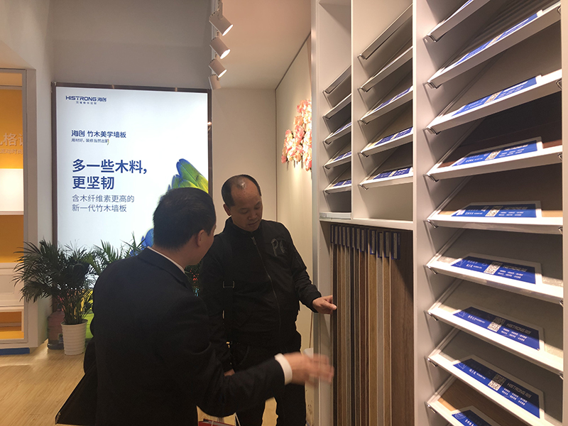 海創(chuàng)建博會現(xiàn)場.jpg 海創(chuàng)集成墻面加盟.jpg