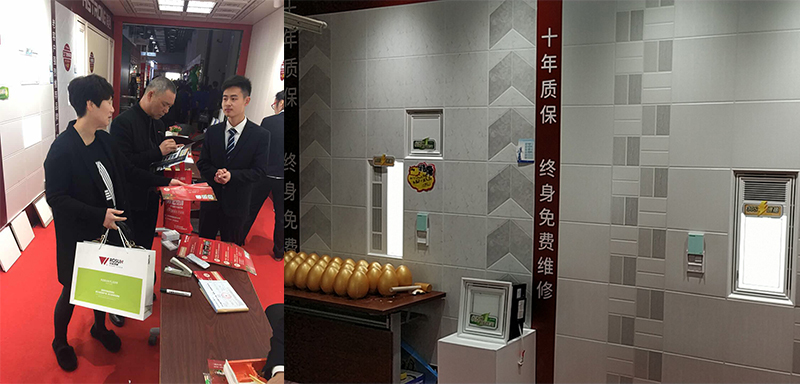 海創(chuàng)竹木美學(xué)墻板.jpg 海創(chuàng)集成墻面加盟.jpg