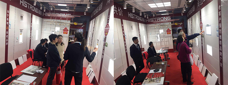 海創(chuàng)展位現(xiàn)場.jpg 海創(chuàng)集成墻面加盟.jpg