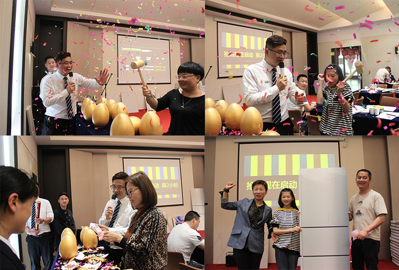 海創(chuàng)義烏廠購(gòu)會(huì).jpg 海創(chuàng)集成墻面廠購(gòu)會(huì).jpg