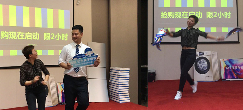 海創(chuàng)義烏廠購(gòu)會(huì).jpg 海創(chuàng)集成墻面廠購(gòu)會(huì).jpg