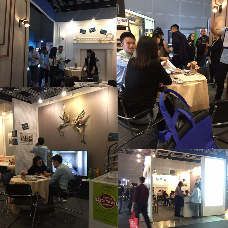 海創(chuàng)馬來西亞HOMEDEC展.jpg 海創(chuàng)集成墻面招商.jpg