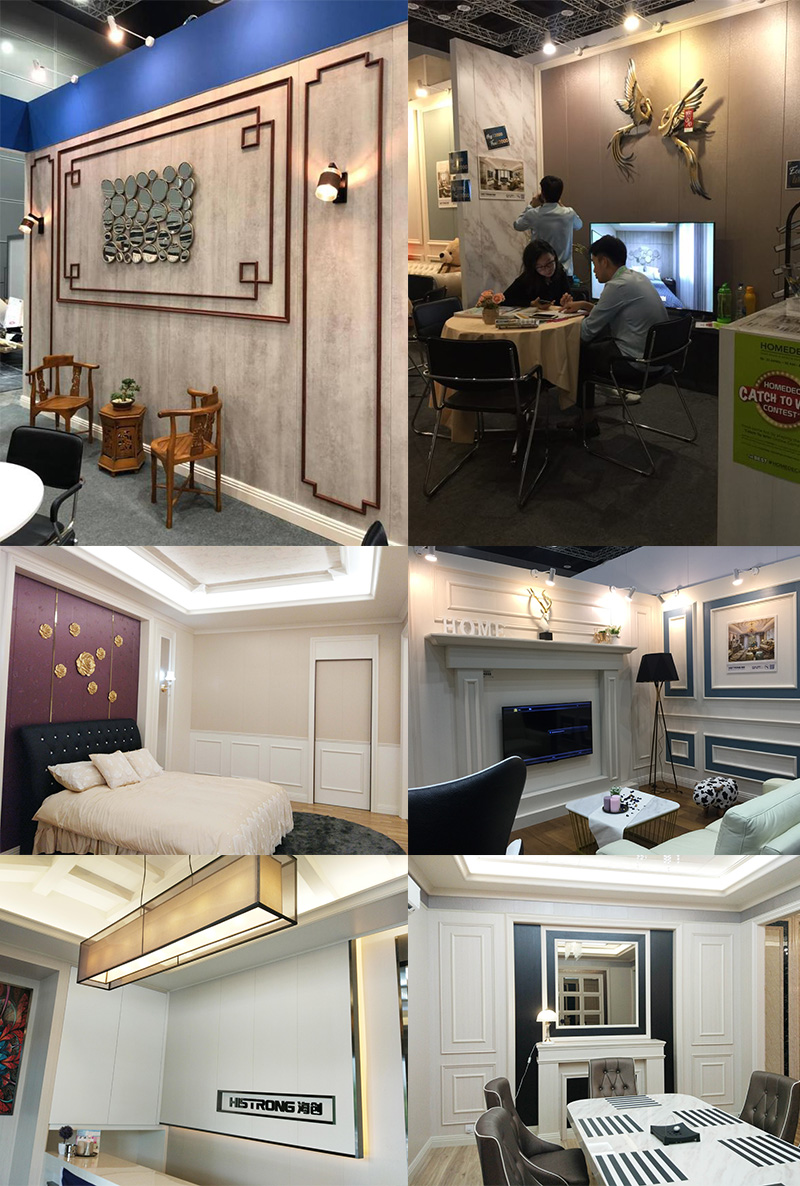 海創(chuàng)馬來西亞HOMEDEC展.jpg 海創(chuàng)集成墻面招商.jpg