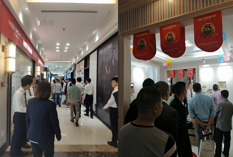 海創(chuàng)竹木美學(xué)墻板.jpg 海創(chuàng)環(huán)保集成墻面.jpg