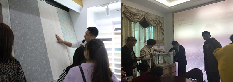 海創(chuàng)廠購會.jpg 海創(chuàng)集成墻面加盟.jpg