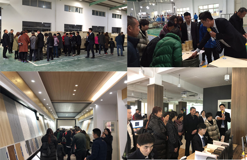 海創(chuàng)廠購會.jpg 海創(chuàng)集成墻面加盟.jpg