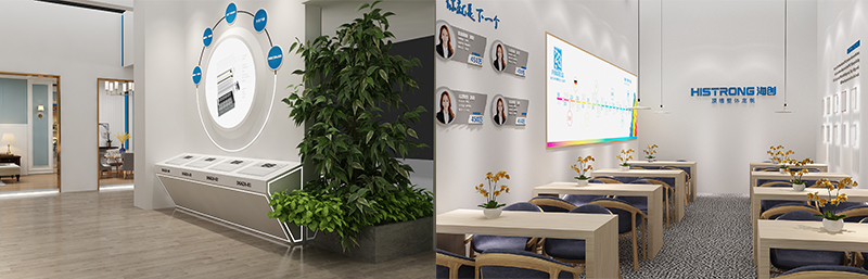 海創(chuàng)竹木美學(xué)墻板.jpg 海創(chuàng)竹木纖維集成墻面.jpg