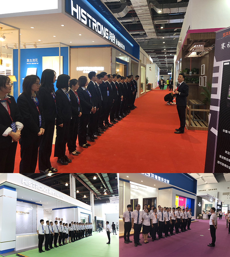 海創(chuàng)展會現(xiàn)場.jpg 海創(chuàng)展會現(xiàn)場.jpg