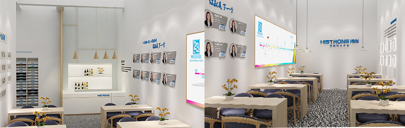 海創(chuàng)展廳.jpg 海創(chuàng)竹木纖維集成墻面.jpg