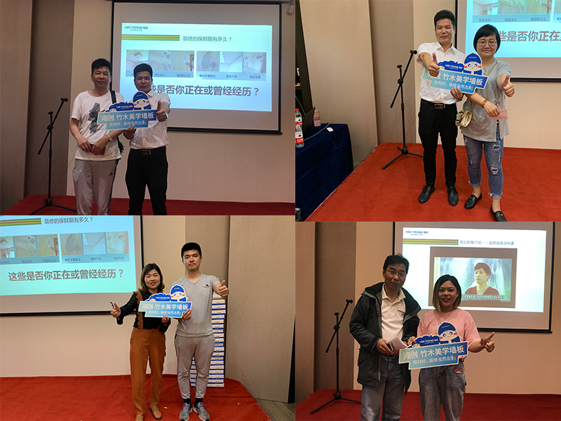 海創(chuàng)廠購會.jpg 海創(chuàng)廠購會.jpg