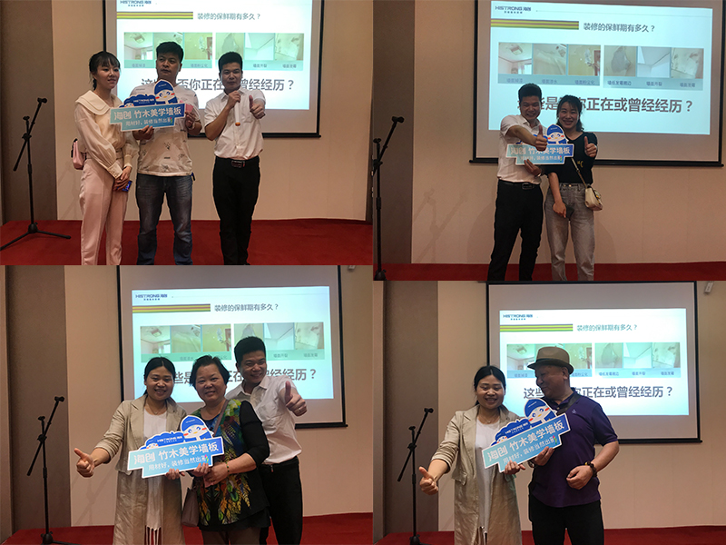 海創(chuàng)廠購會.jpg 海創(chuàng)廠購會.jpg