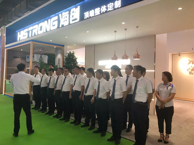 海創(chuàng)嘉興吊頂展.webp.jpg 海創(chuàng)嘉興集成吊頂展.jpg