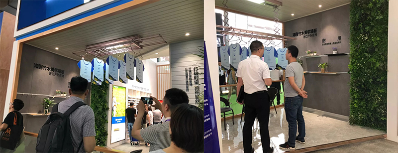 海創(chuàng)嘉興展現(xiàn)場(chǎng).jpg 海創(chuàng)嘉興集成吊頂展.jpg