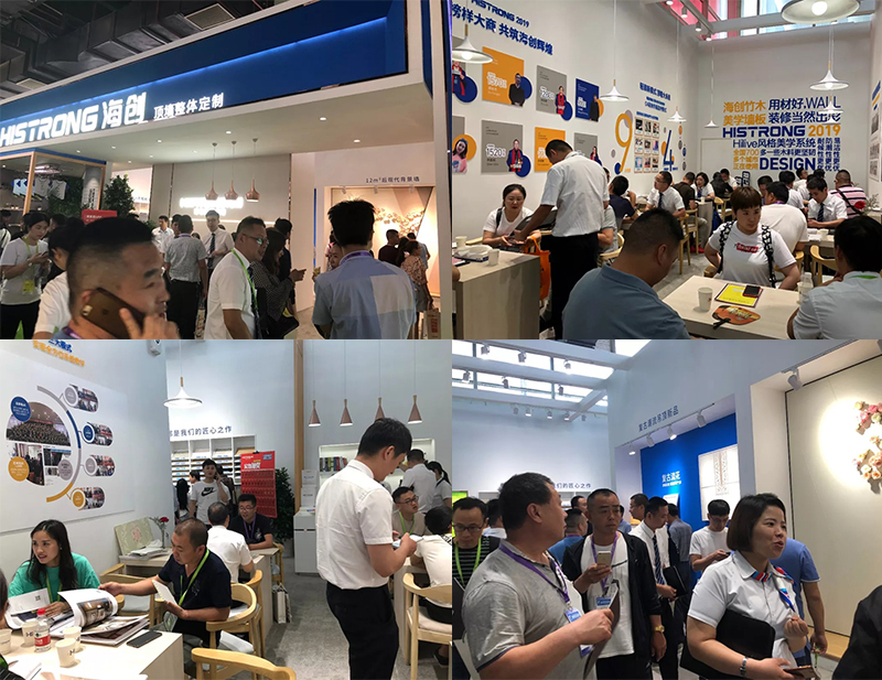 海創(chuàng)嘉興展現(xiàn)場(chǎng).jpg 海創(chuàng)嘉興集成吊頂展.jpg