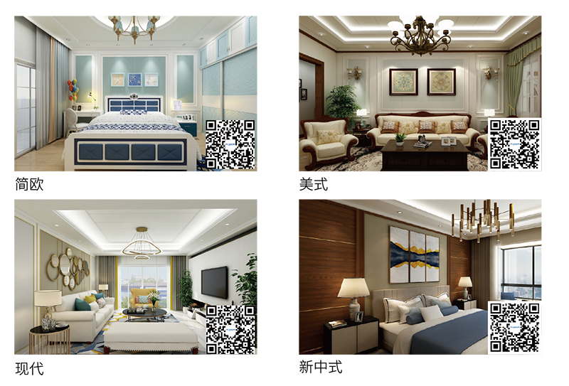 海創(chuàng)618年終狂歡.jpg 海創(chuàng)618年終狂歡.jpg