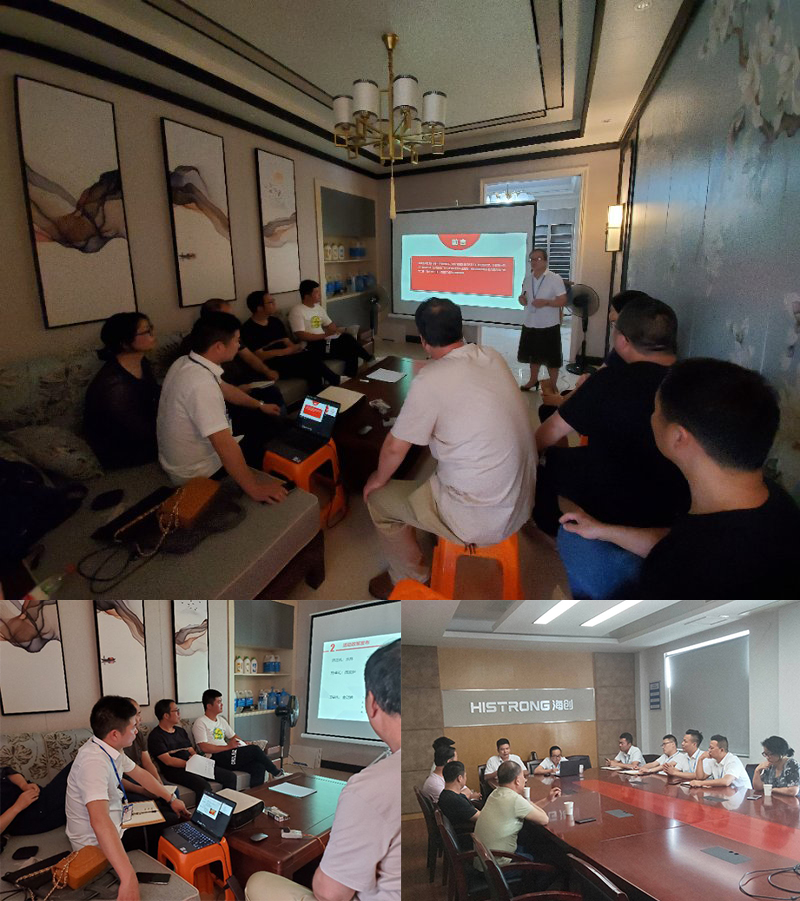 海創(chuàng)618活動(dòng)幫扶.jpg 海創(chuàng)618活動(dòng).jpg