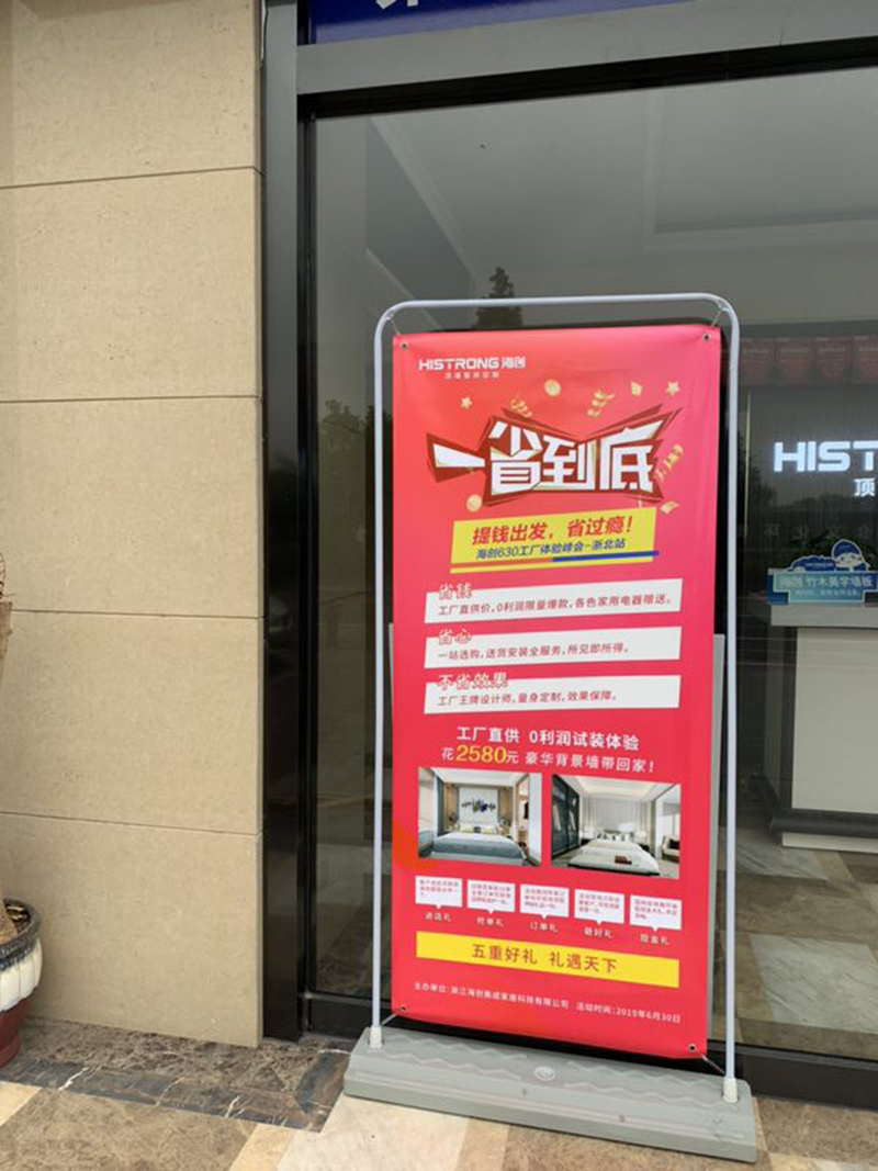 海創(chuàng)618活動(dòng).jpg 海創(chuàng)618活動(dòng).jpg