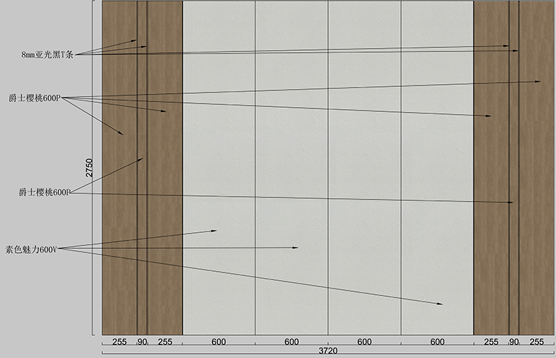 海創(chuàng)集成墻面.jpg 海創(chuàng)集成墻面.jpg
