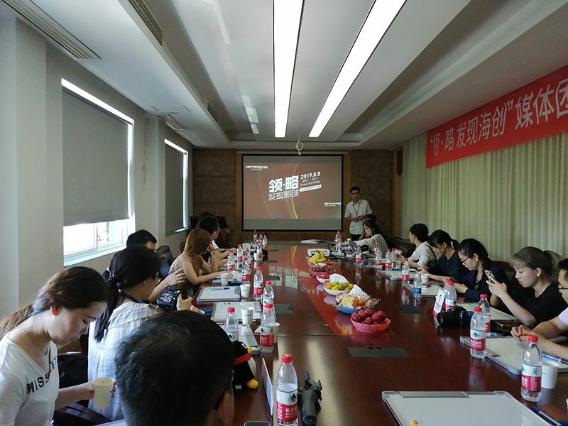 海創(chuàng)集成墻面.jpg 海創(chuàng)集成墻面.jpg