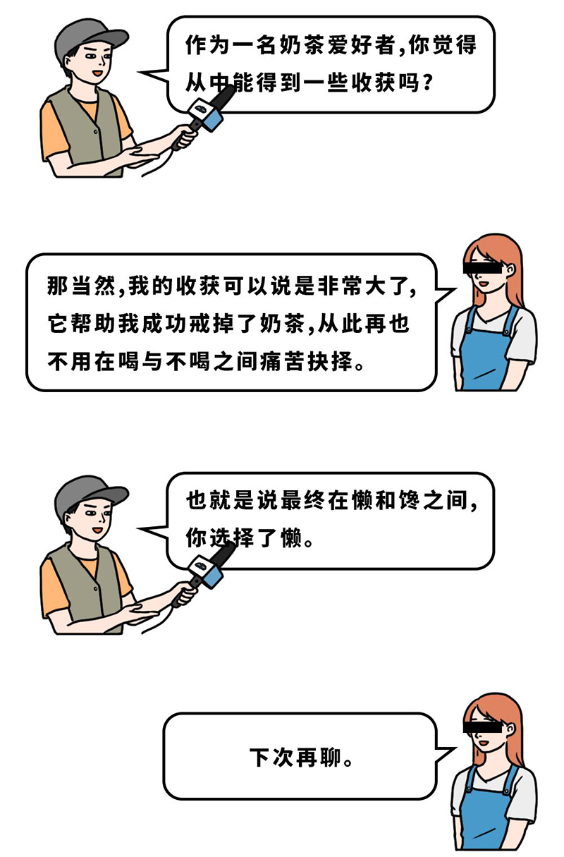 222.jpg 海創(chuàng)集成墻面.jpg