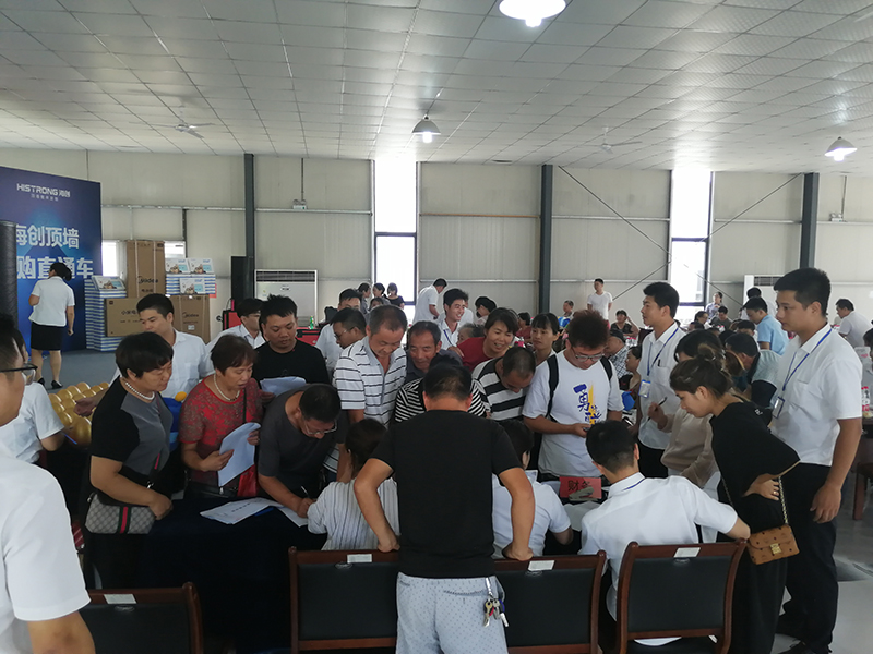 微信圖片_201908261007589.jpg 海創(chuàng)集成墻面.jpg