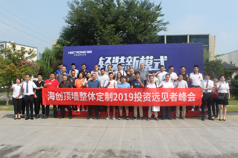 1567059738(1) 副本.jpg 1567059738(1) 副本.jpg