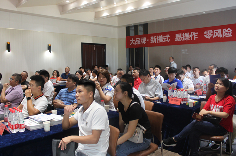 1567059995(1) 副本.jpg 海創(chuàng)集成墻面.jpg