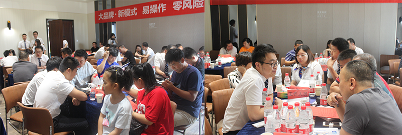 9.png 海創(chuàng)集成墻面.png