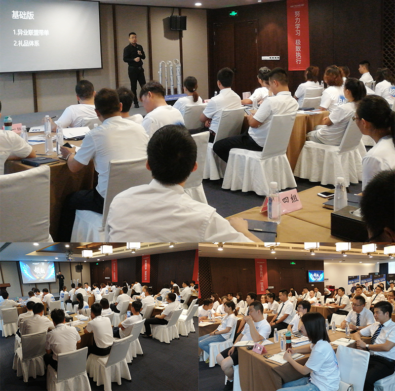 未標(biāo)題-1.png 海創(chuàng)集成墻面.png