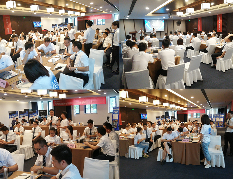 3.png 海創(chuàng)集成墻面.png