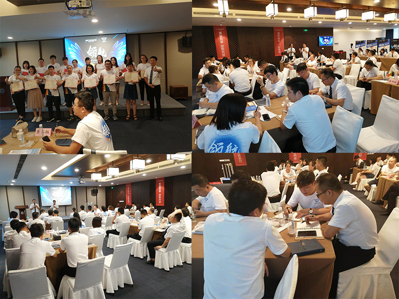 5.png 海創(chuàng)集成墻面.png