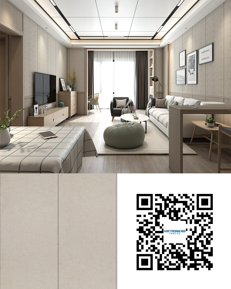 魚米之鄉(xiāng).png 海創(chuàng)集成墻面.png