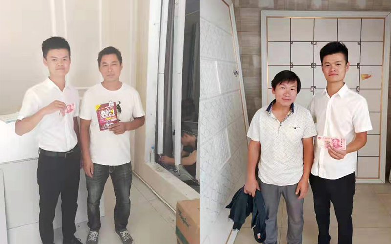 1.png 海創(chuàng)集成墻面.png