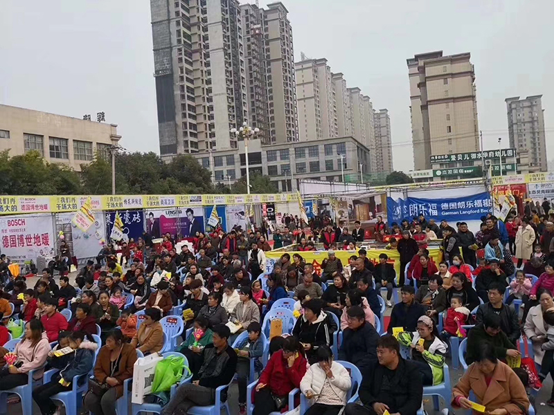 微信圖片_2019091716145316.jpg 海創(chuàng)集成墻面.jpg