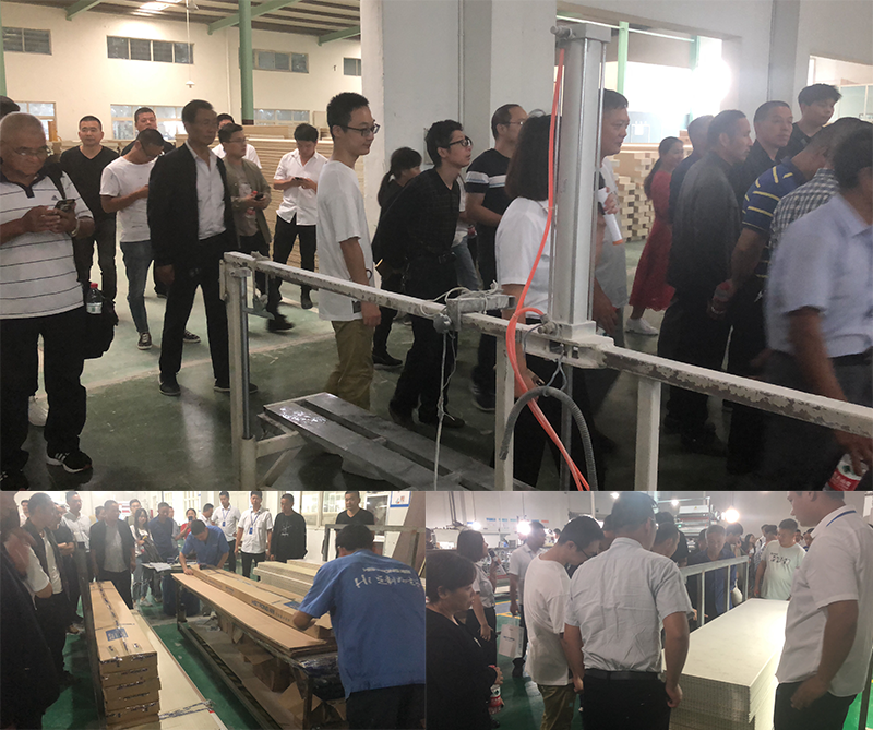 1.png 海創(chuàng)集成墻面.png