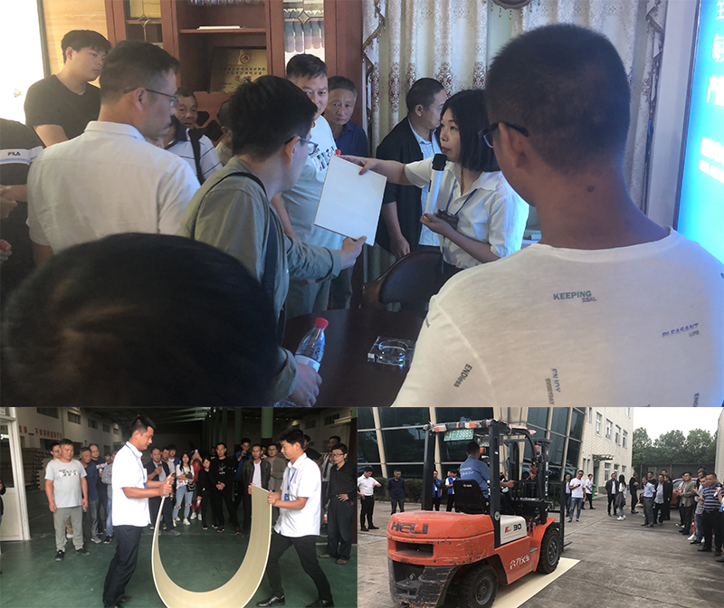 2.png 海創(chuàng)集成墻面.png