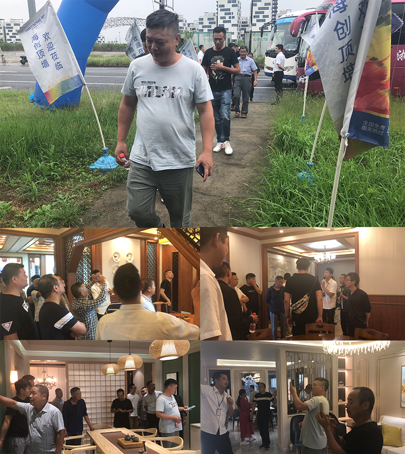 3.png 海創(chuàng)集成墻面.png